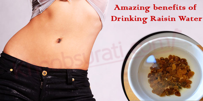 Drink Raisin Water Daily On Empty Stomach To Get Guaranteed Benefits Khoobsurati 7603