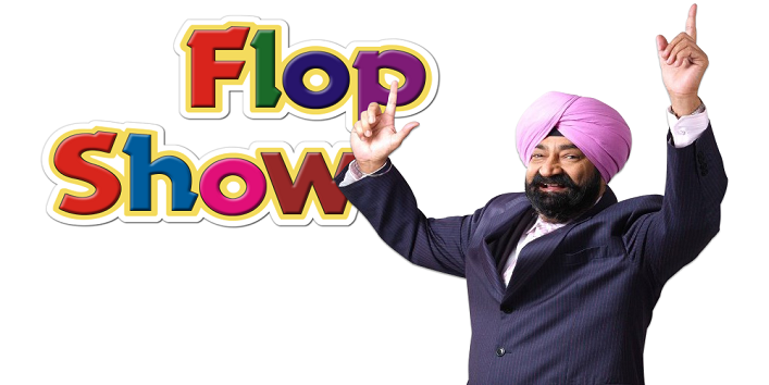 Flop show